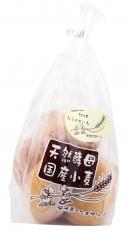 プレミアム紫いものロールパン