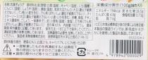 ms-85280